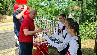 Република Српска - Добој - СП