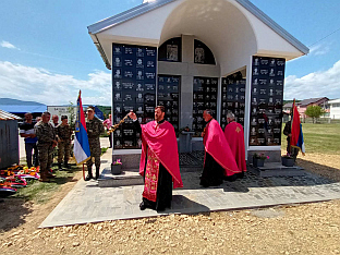 Република Српска - Зворник - сјећање