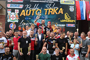 Република Српска - Лопаре - спорт