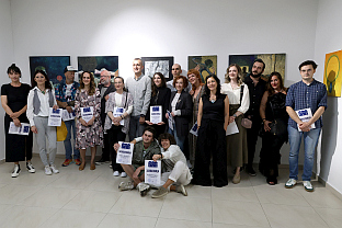 Република Српска - Tребиње - култура