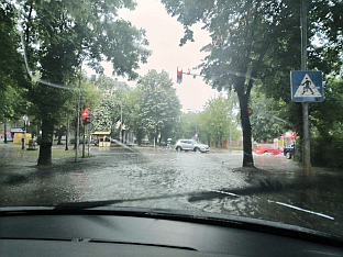 Република Српска - Бањалука - невријеме