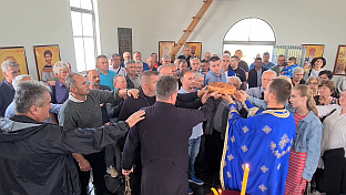 ФБиХ - Зеница - сјећање