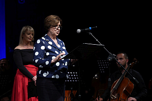 Република Српска - Бањалука - култура