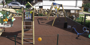 Република Српска - Вишеград - општина, УНДП