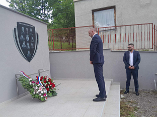 Република Српска - Рибник - култура сјећања