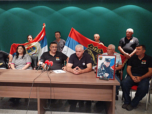 Република Српска - Бијељина - Гарда "Пантери"