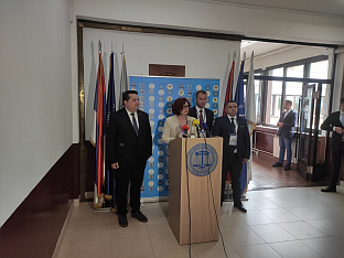 Република Српска - Правни факултет - конференција