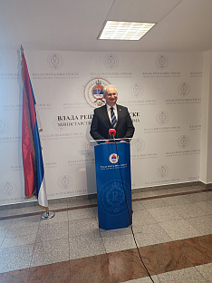 Република Српска - Министарство трговине и туризма