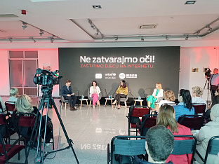 Република Српска - "М:тел" - кампања