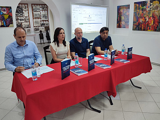 Република Српска - Градишка - Завичајни музеј