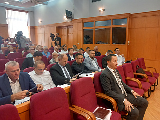 Република Српска - Требиње - Скупштина