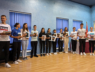 Република Српска - РиТЕ "Угљевик"