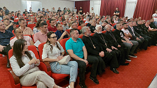 БиХ - Брчко - манифестација