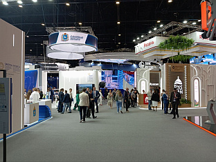 Русија - Санкт Петербург - Економски форум