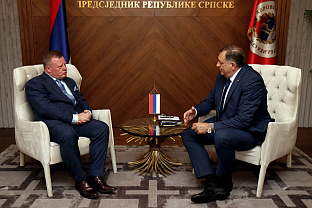 Република Српска -  Додик,  представницима привредног друштва СХП "Целекс