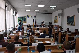 Република Српска - Пале - Скупштина општине