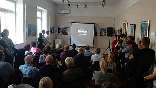 Република Српска - Фоча - култура сјећања