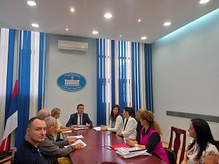 Република Српска - Tребиње - Градска управа