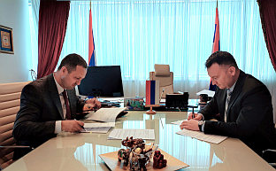 Република Српска - Бањалука -Mаричић, Радић - потписивање споразума