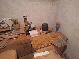 Република Српска - Градишка - Полицијска управа