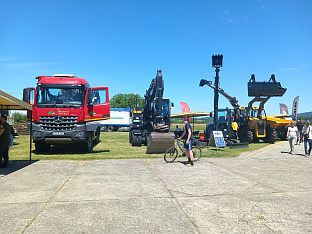 Република Српска - Приједор - манифестација