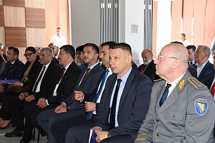 БиХ - Министарство безбједности