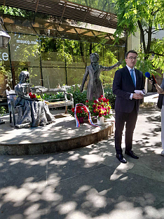 Црна Гора - Русија -  обиљежено 225 година од рођења Пушкина