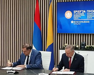 Република Српска - Русија – Додик, Беглов