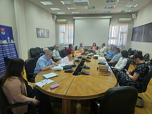 Република Српска - Приједор - Форум за безбједност