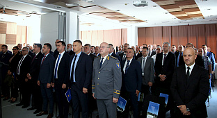 БиХ - Гранична полиција