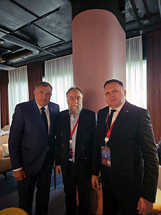 Русија - Република Српска- Дугин, Додик