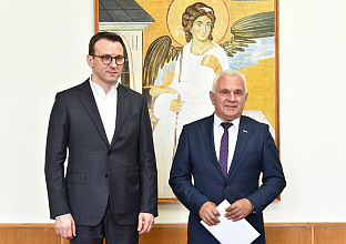 Србија - Република Српска - Петковић, Арлов