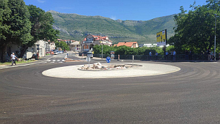 Република Српска - Tребиње - Градска управа