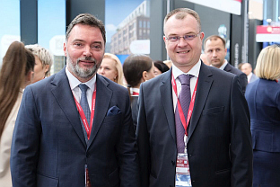 Русија - Међународни економски форум - Кошарац