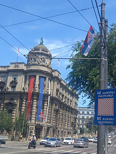 Србија - Република Српска -заставе