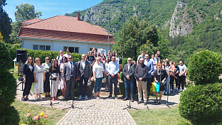 Република Српска - Вишеград - култура