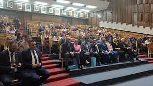  Република Српска - Источно Сарајево - Универзитет