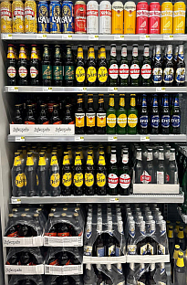  Република Српска - Аустрија - производи Бањалучке пиваре