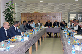 Република Српска - "Електропривреда"