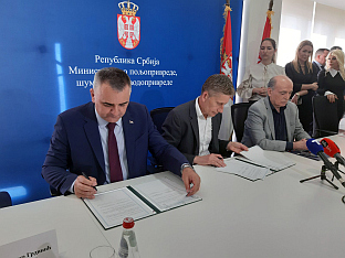 Србија - Република Српска - Мартиновић, Минић