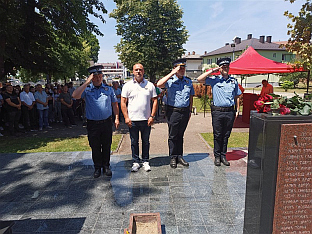 Република Српска - Србац - сјећање