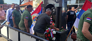 Република Српске - Бијељина - сјећање