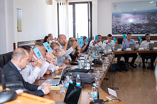 Република Српска - Прњавор - Скупштина града