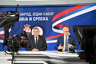 Република Српска - Србија - Свесрпски сабор - Вишковић, Вучевић