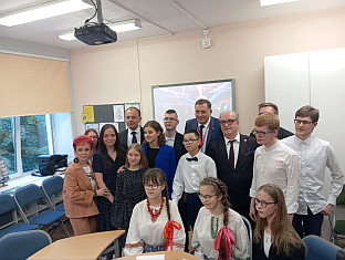 Републикса Српска - Русија - Санкт Петрбур