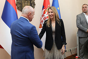 Србија - Република Српска - привреда