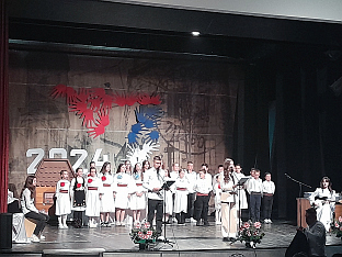 Република Српска - Мркоњић Град - школство