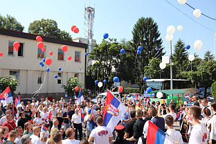 Република Српска - Република Србија