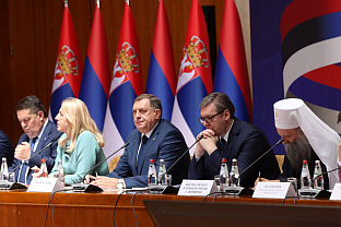 Србија - Република Српска - Свесрпски сабор - заједничка сједница влада