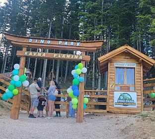 Република Српска - Пале - туризам